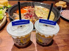 -楠火锅(昆山金鹰店)