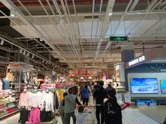 -大润发(国兴店)