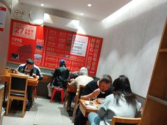 -南城香(四路通店)