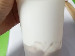 -雾鲜(KKMALL店)