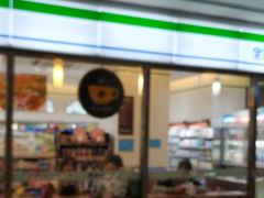 -全家便利店(金鱼胡同店)