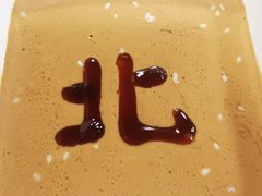 -北门涮肉·炭火铜锅涮肉(什刹海店)