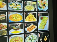 菜单-老妈菜馆(山东路店)