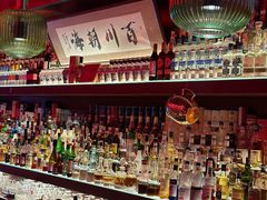 -鸡尾酒实验室酒吧(隆礼路店)