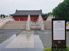 -明鲁王陵