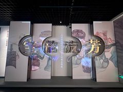 -九江市博物馆