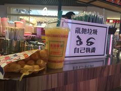 -美芝莲(钻汇广场店)