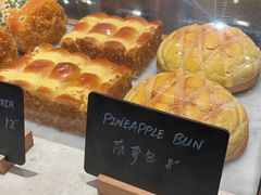 -V咖啡(兰州盛达希尔顿酒店)