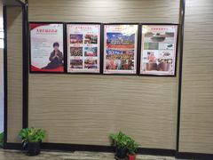 -升艾堂·经络·艾灸·气血(成山路店)