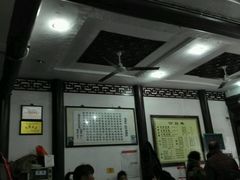-赵氏汤圆(东关街店)
