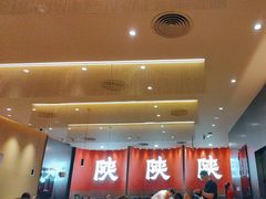 -大师兄·西北小馆(北站缤果空间店)