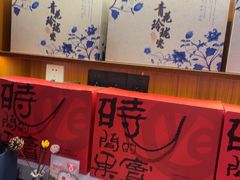 -耶里夏丽·新疆菜·28年喀什老馆(田林东路店)