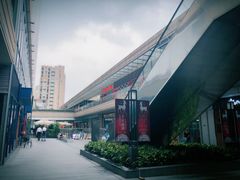 店内环境-中海环宇荟