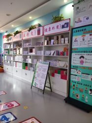 -小美医生小儿推拿(立山自由街店)
