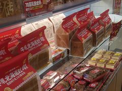 -味多美蛋糕(安定门店)