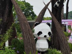 -云溪植物园
