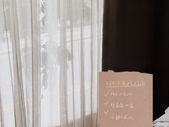 -家富足道养生馆(科技园店)