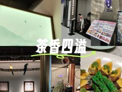 -苏帮袁Sue Cuisine(来福士店)