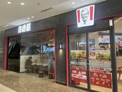 -万达广场(宁德蕉城店)