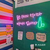 桃马桃真的是我最爱的一家韩国料理店了