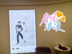 -小阿福儿童摄影(摩尔城店)