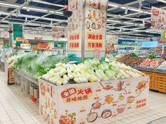 -华润万家(荔湾店)
