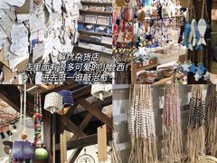 -黄埔古港