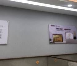 点击看大图 -悟空祛痘·诺奖技术专业店