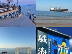 -威海国际海水浴场旅游区