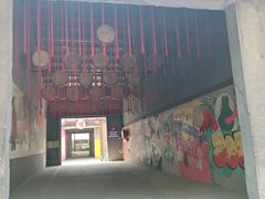 -瑞光创意工厂