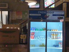 -老五烧烤(石牌岭店)