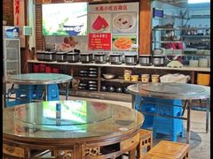 -灶东家民间菜(回兴店)