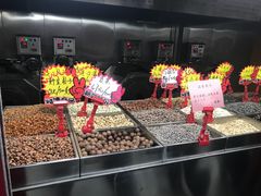 -秋栗香(地安门店)