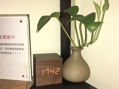 -沐善人家中医·推拿·理疗·三伏灸(新洲店)