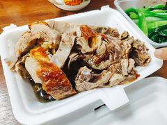 -永兴烧腊