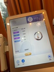 -海峡医疗美容医院