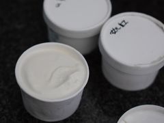 -歎雪糕低糖低脂Gelato冰淇淋