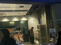 门面-巴黎贝甜(熙悦汇店)