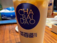 -茶百道(昌里路店)