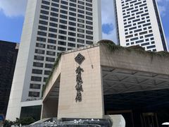 -南京金陵饭店