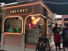 -Sweeney冰淇淋