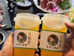 -小椒娘撒椒鱼火锅(三八广场店)