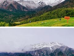-硗碛藏寨·神木垒景区