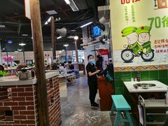 大堂-憨铁匠老火锅(龙岗万科里店)