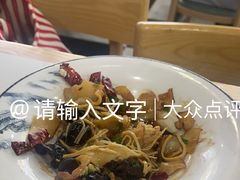 -威海渔村(静安旗舰店)