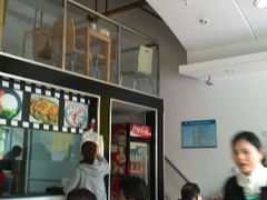 -富贵面馆(镇坪路店)