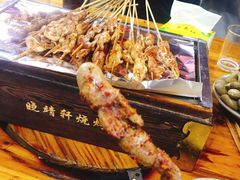 -晓靖轩烧烤(沙河风情店)