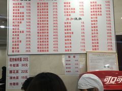 -福海面馆(阳曲店)