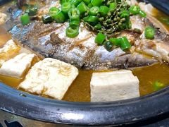 -探鱼·鲜青椒爽麻烤鱼(天河优托邦店)