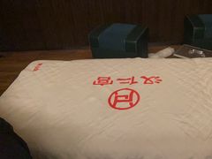 -汉仁宫·古法按摩·足道·SPA(南山中心店)